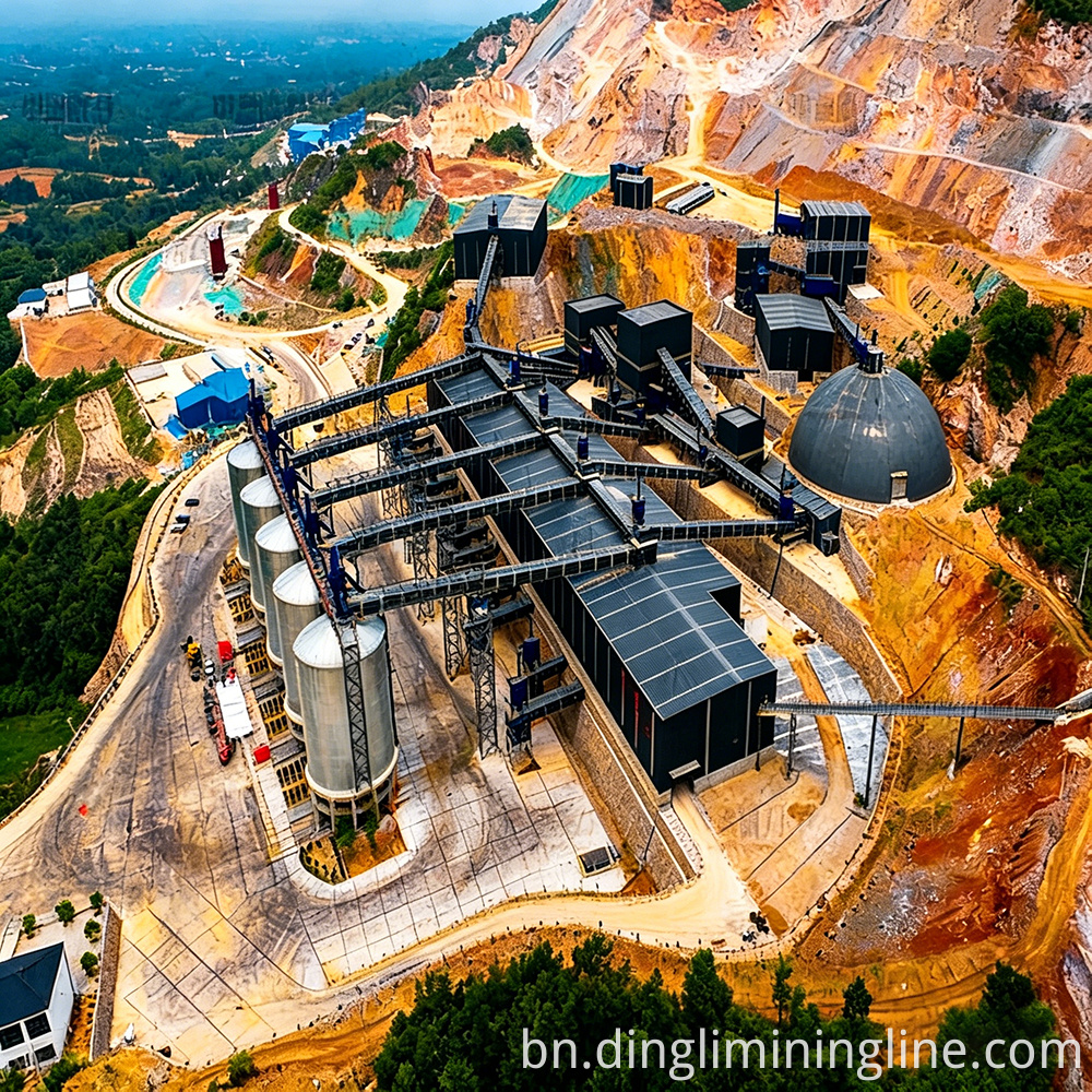 bluestone crushing system